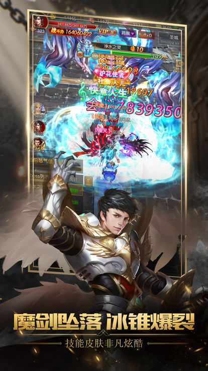 暗夜法则手游 暗夜法则手游