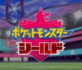 宝可梦剑盾TM87吸取之吻获得技巧