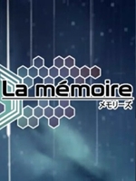 回忆录中文版