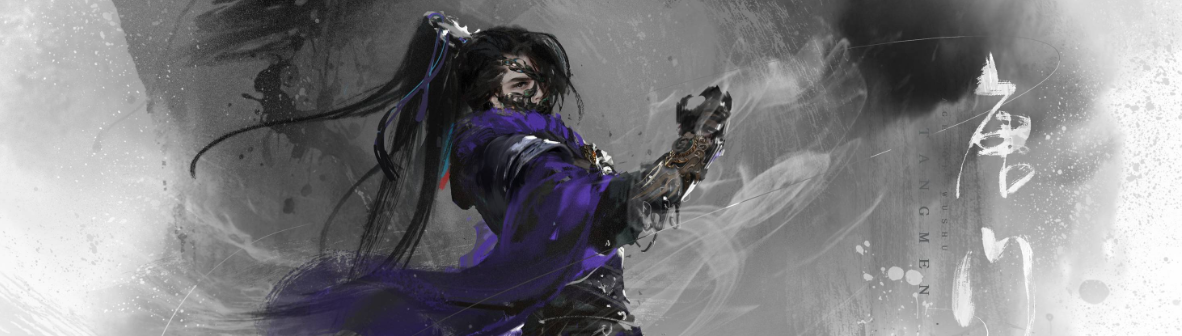 最新武侠游戏大全