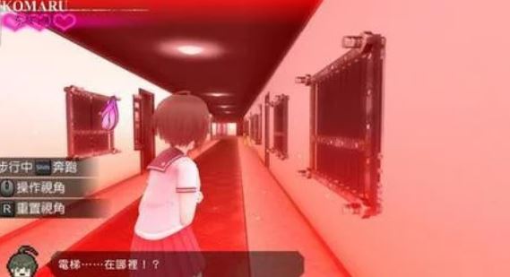 绝望的阿妮丝手机版