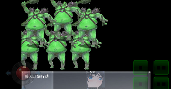 绝望的阿妮丝手机版