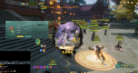 剑网3重制版乱世舞姬奇遇通关攻略