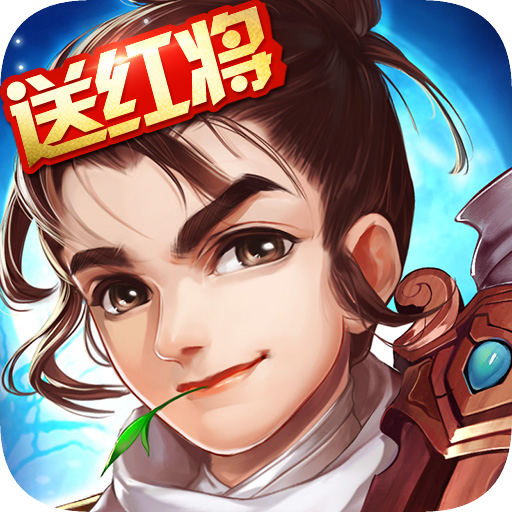 江湖美人最新版