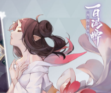 阴阳师百闻牌桃花妖卡组最佳搭配推荐