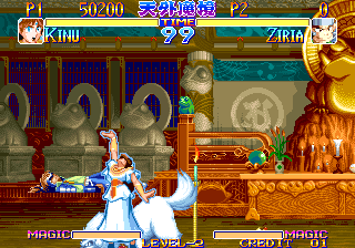 天外魔境真传-绢鬼之舞限制解除IPS