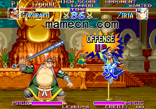 天外魔境真传kabukikl ＣＤ版秘技