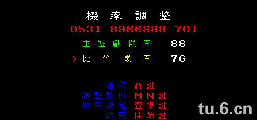 超级大满贯2花屏临时解决CHEAT