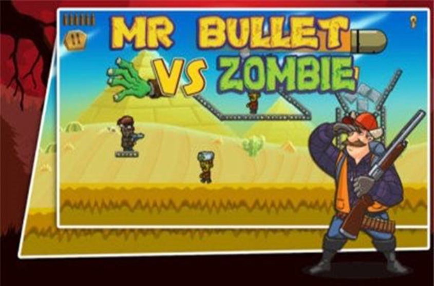 子弹先生：西部僵尸免费版