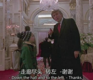 特朗普镜头被剪背后原因曝光