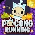 Pocong Running中文汉化版