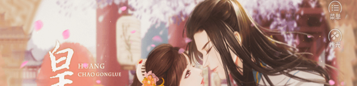 破解移植版单机无需网络小游戏