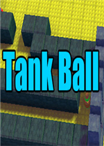 坦克球未加密直装版