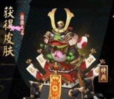 阴阳师走失的熊本熊活动怎么玩