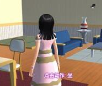 樱花校园模拟器买便当方法详解