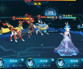 奥拉星原石黑洞上古系怎么打