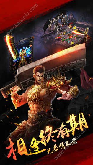 蓝月官网正式版