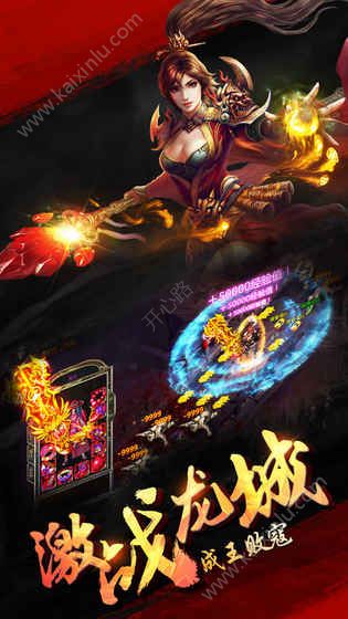 蓝月官网正式版