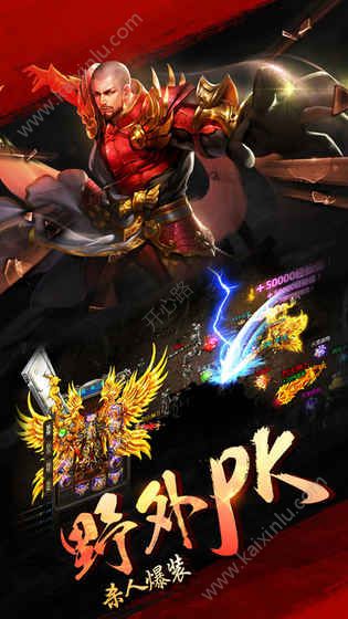 蓝月官网正式版