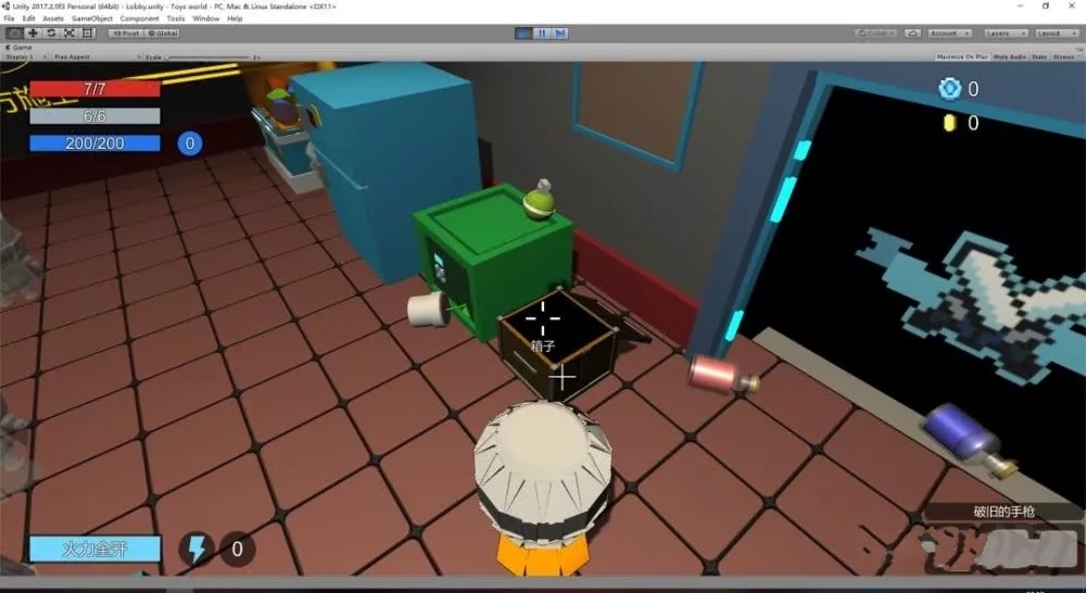 元气骑士3D中文汉化版