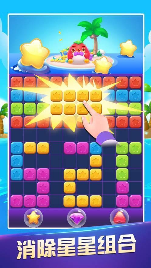 玩具乐园传奇中文版