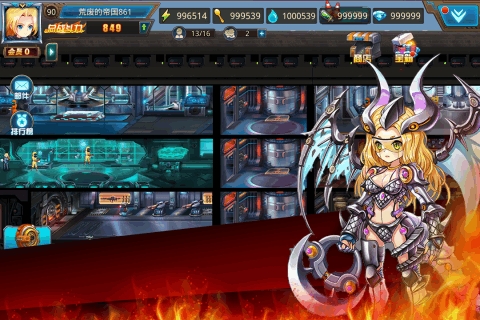 黎明对决官网正式版