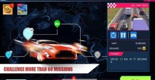 速度狂潮官网正式版