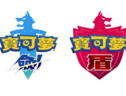 宝可梦剑盾巢穴球级对战进入方法介绍