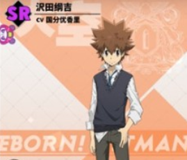 家庭教师匣兵器怎么获得?