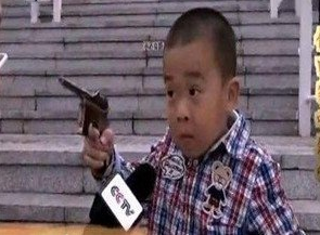 抖音宝贝回家吃饭吗动图