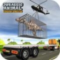 侏罗纪动物运输中文汉化版