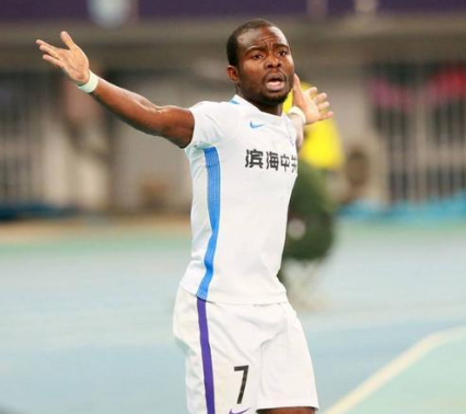 加纳足协宣布解散背后原因一览