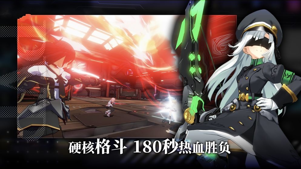 灵剑战纪官网正式版