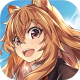 盾之勇者成名录手游ios版