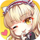 萌舞OL手游辅助中文汉化版