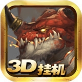 神权游戏中文汉化版
