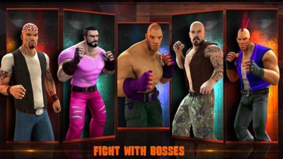 一言不合就盘他安卓版