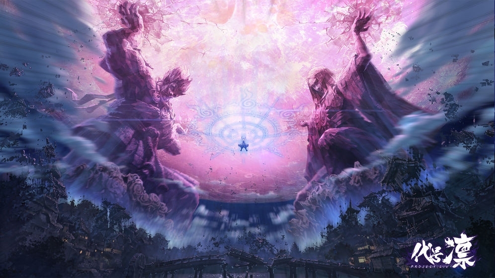 代号凛游戏最新版