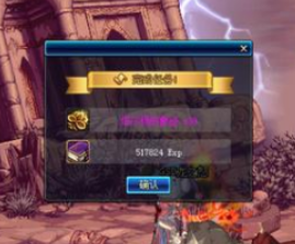 dnf格蓝迪发电站进入方法介绍