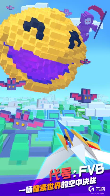 Flight VS Block安卓最新版