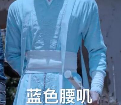 抖音恶搞蓝忘机表情包大全