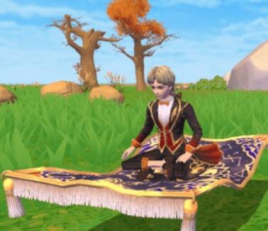 创造与魔法波斯魔毯快速获得途径