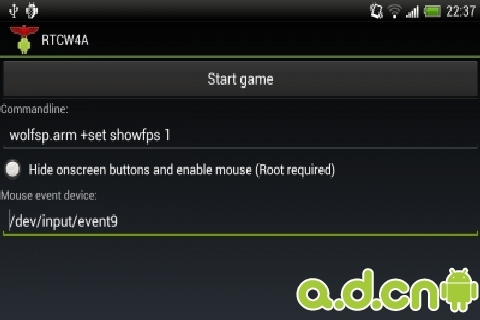 德军总部中文版