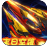 末日空袭安卓版