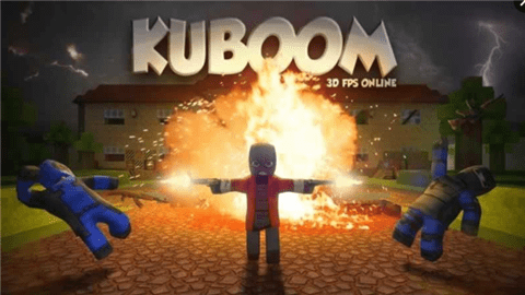 酷炸射击最新版