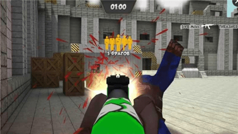 酷炸射击最新版