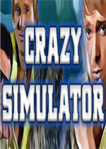 疯狂模拟器未加密直装版