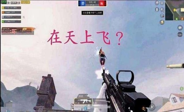 怎么免费获得和平精英新动作 157856278936655.jpg