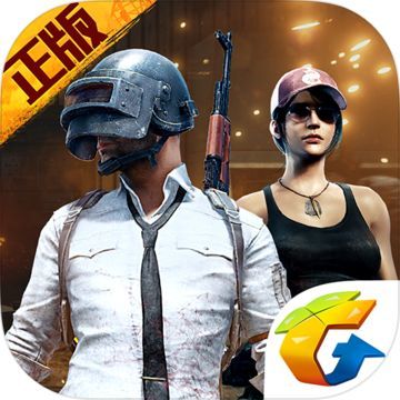 刺激战场国际服王牌上分透视助手(免root)v5.1