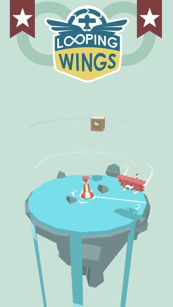 盘旋飞行机ios版